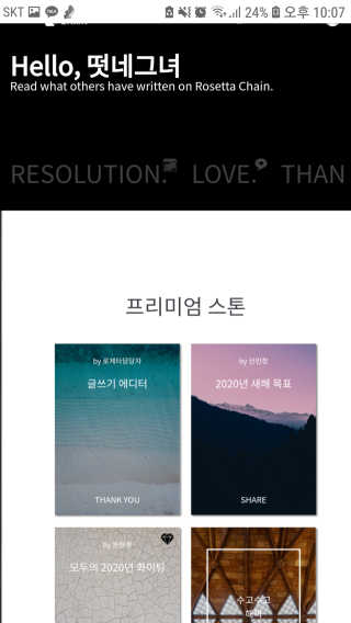 떳네그녀님이 올린 리뷰 사진 2