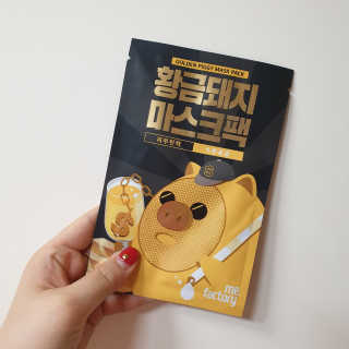 빵떡쓰님이 올린 리뷰 사진 2