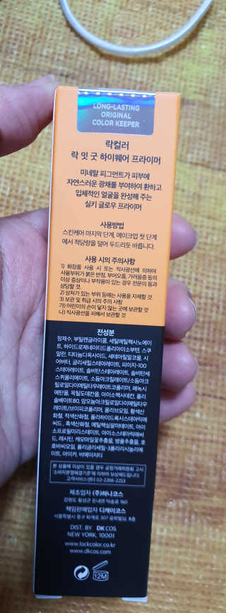 김푸들님이 올린 리뷰 사진 2
