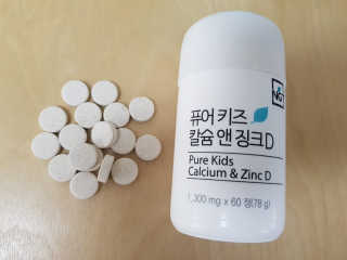 하라리님이 올린 리뷰 사진 3