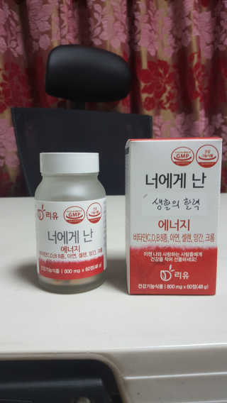 동글이님이 올린 리뷰 사진 1