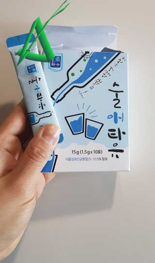 얼짱님이 올린 리뷰 사진 2