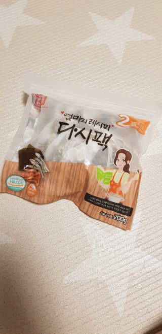 반드시된다님이 올린 리뷰 사진 1