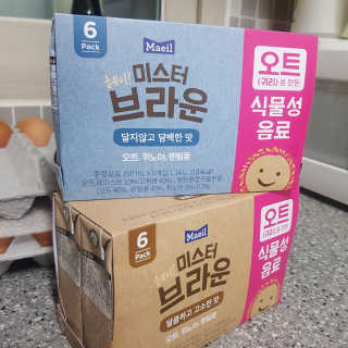 헤이미스터브라운 [매일유업] 헤이 미스터브라운 12개입 — 5점을 준 리뷰어가 2019년 8월 올린 사용 사진