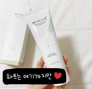 reciewham님이 올린 리뷰 사진 1