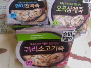sue님이 올린 리뷰 사진 2