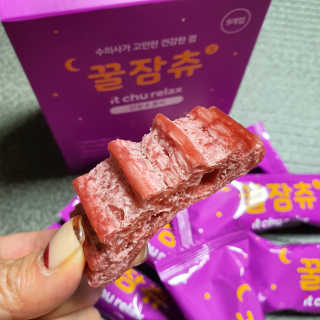 그녀의시선님이 올린 리뷰 사진 4