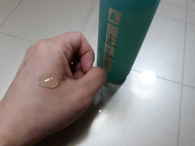 엠씨이 스킨 큐앤에이 솔루션 토너 리뷰 사진