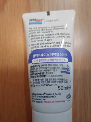 주니맘님이 올린 리뷰 사진 1