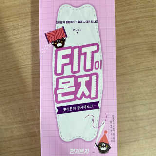보헤미안망고님이 올린 리뷰 사진 4