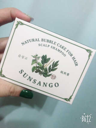 rina님이 올린 리뷰 사진 1