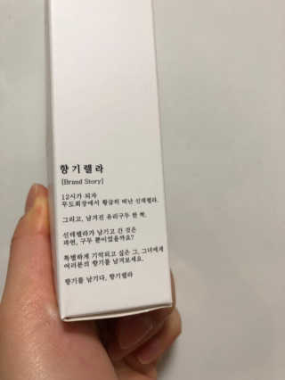 주라님이 올린 리뷰 사진 2