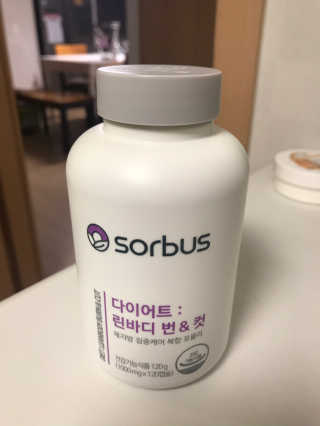 소버스 다이어트 린바디 번앤컷 — 3.5점을 준 리뷰어가 2019년 9월 올린 사용 사진