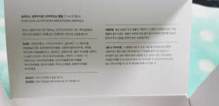 지아나님이 올린 리뷰 사진 3