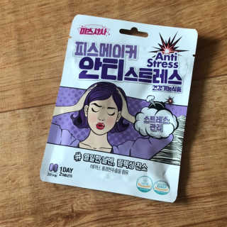꿈물고기님이 올린 리뷰 사진 2