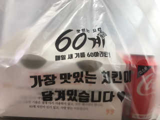 김사명님이 올린 리뷰 사진 1