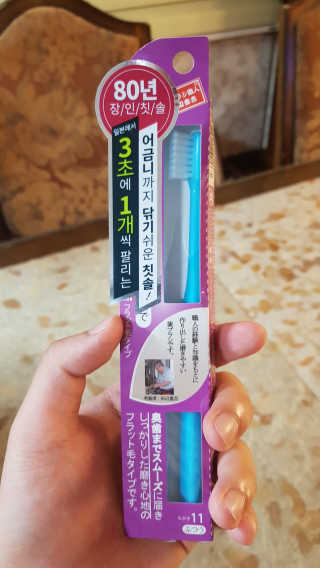 Yoleekim님이 올린 리뷰 사진 2