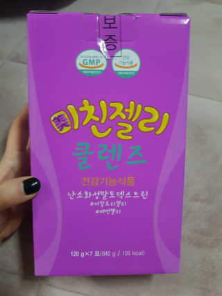 부우님이 올린 리뷰 사진 2