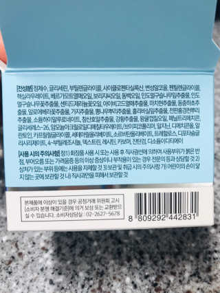 뚠뚠뚠님이 올린 리뷰 사진 4