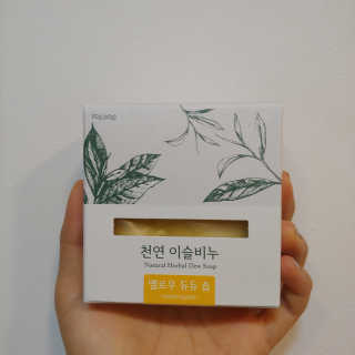suuenyii님이 올린 리뷰 사진 2