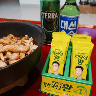재준맘님이 올린 리뷰 사진 1