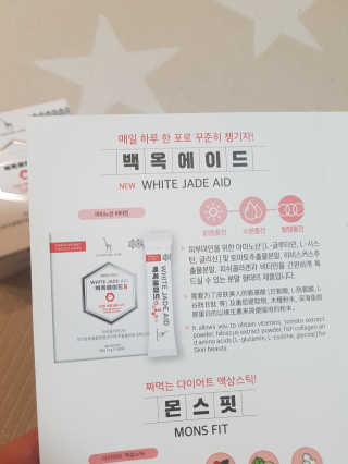 제니님이 올린 리뷰 사진 3