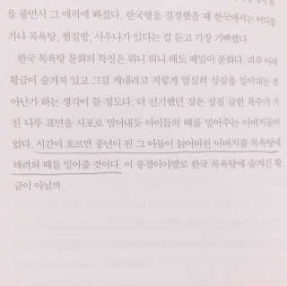 권지우님이 올린 리뷰 사진 3