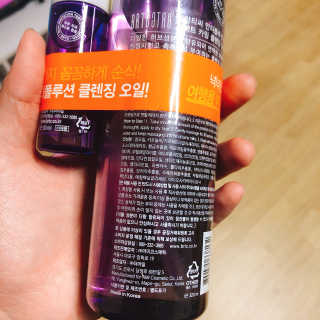 비알티씨 안티폴루션 퍼펙트 카밍 클렌징 오일 — 5점을 준 리뷰어가 2019년 3월 올린 사용 사진