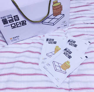 Juuuuu님이 올린 리뷰 사진 1