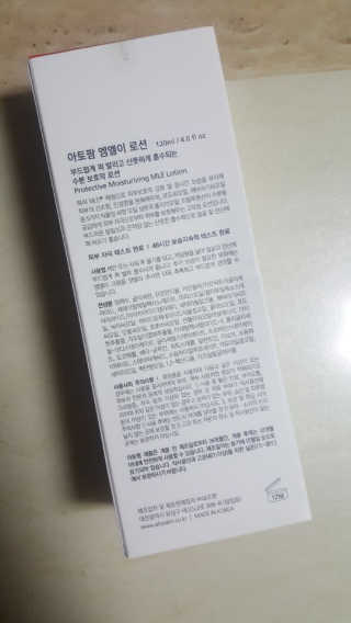박민희님이 올린 리뷰 사진 3