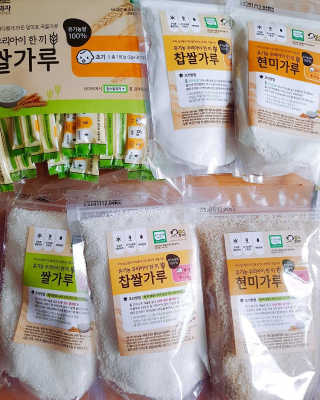 바계원님이 올린 리뷰 사진 1