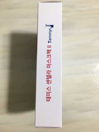 조효림님이 올린 리뷰 사진 3