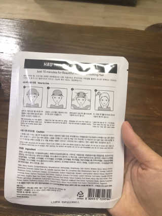 뚜뚜밍님이 올린 리뷰 사진 4