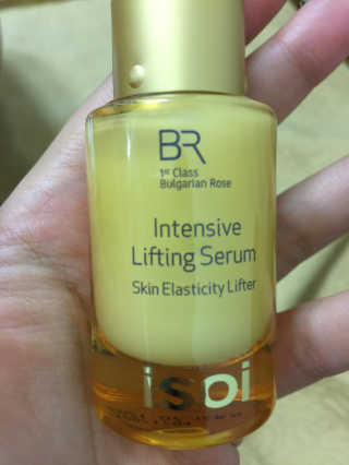 아이소이 불가리안 로즈 인텐시브 리프팅 세럼 20ml 탄력세럼 — 3.5점을 준 리뷰어가 2018년 11월 올린 사용 사진