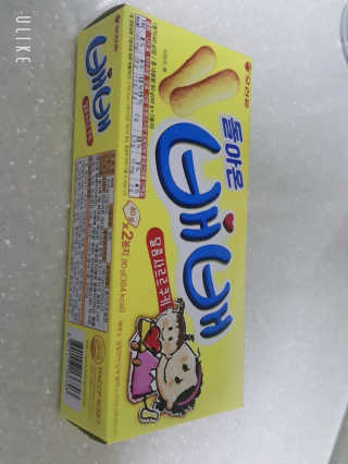 딸랑구둘🥰님이 올린 리뷰 사진 1
