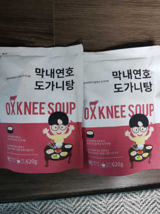gagamel님이 올린 리뷰 사진 1