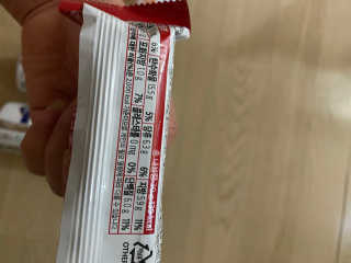 배혤님이 올린 리뷰 사진 3