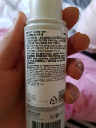 고미일님이 올린 리뷰 사진 2