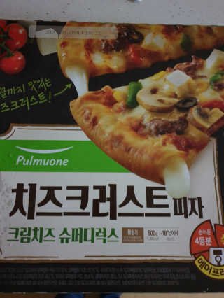 최강아키타견님이 올린 리뷰 사진 1