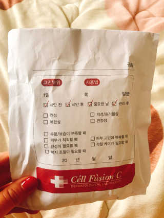 셀퓨전씨 트리악 포어 딜리트 버블 팩 — 5점을 준 리뷰어가 2018년 4월 올린 사용 사진