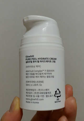 비커잠해피님이 올린 리뷰 사진 2
