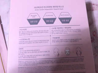 lovebin34님이 올린 리뷰 사진 2
