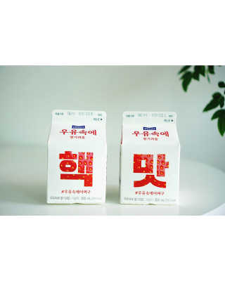 [매일유업] 우유속에 어쩌구_7개 모바일쿠폰 — 5점을 준 리뷰어가 2019년 6월 올린 사용 사진