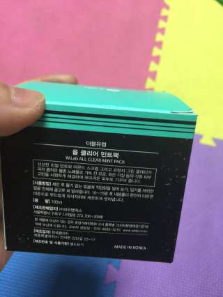 희망안에님이 올린 리뷰 사진 1