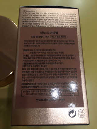 안드로메다님이 올린 리뷰 사진 4