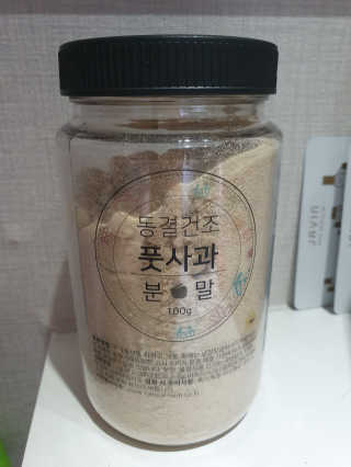 young님이 올린 리뷰 사진 1