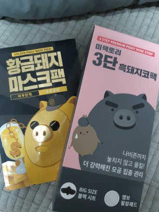 유진님이 올린 리뷰 사진 1