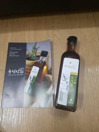 블링데코님이 올린 리뷰 사진 1