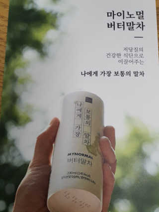 선가드님이 올린 리뷰 사진 3