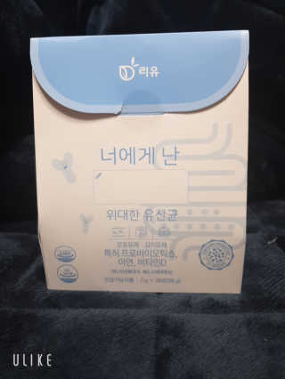 띵똥구님이 올린 리뷰 사진 1